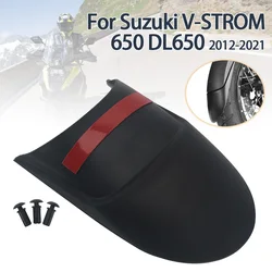 Motorcycle Front Extender Mudguard & Rear Fender For SUZUKI DL650 V-Strom 650 DL 650 VStrom 650 V-Strom650 2016 2018 2017 - 2024