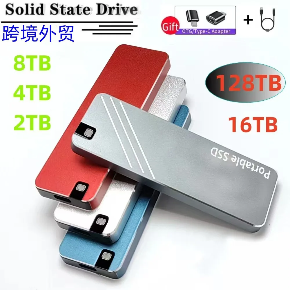 

Cross-border foreign trade mobile solid state drive SSD500g-16TB new expansion and upgrade factory direct sales metal shell