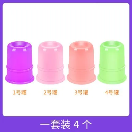 4pcs/set Pediatric massage silicone cupping device children baby massage scraping device suction sha walking can artifact