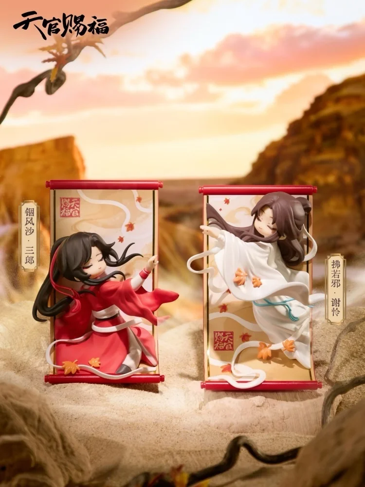 Heaven Official's Blessing Join The Brocade Scroll Series Authentic Blind Box Scroll Decor Anime Merch Hua Cheng Xie Lian Figure view 6