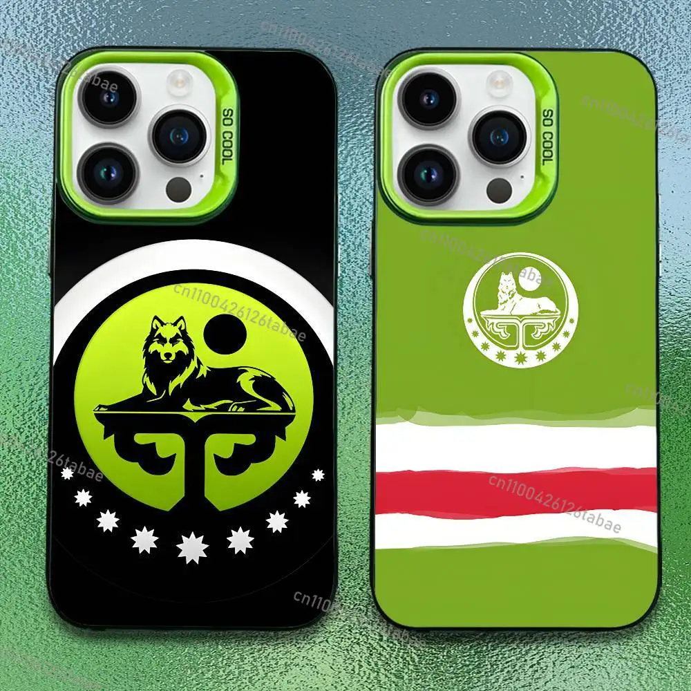 

green Chechen Coat Of Arms Phone Case For iPhone 17,16,15,14,13,12,11,Pro,Max,Plus,Mini,SE Anti Fall Green Matte Hard Bumper
