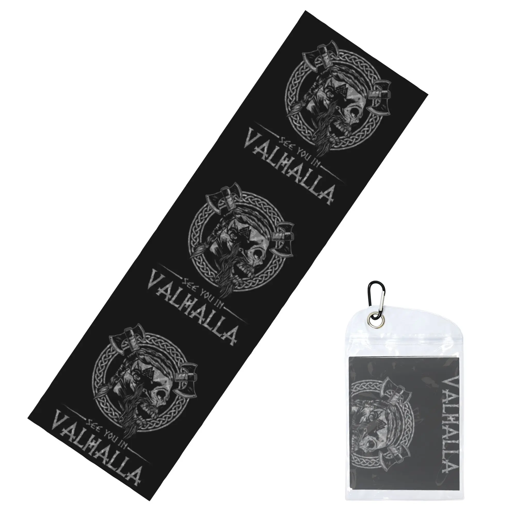 See You In Valhalla Viking Towel Quick Drying  Viking Apparel Super Soft  Running Towels