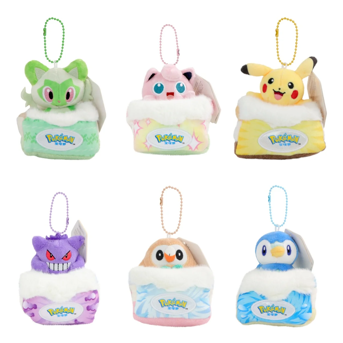 

Pokemon Original Plush Pendant Toys Gengar Pikachu Piplup Rowlet Sprigatito 6.5-9cm Peluche Detachable Backpack Decorative Dolls
