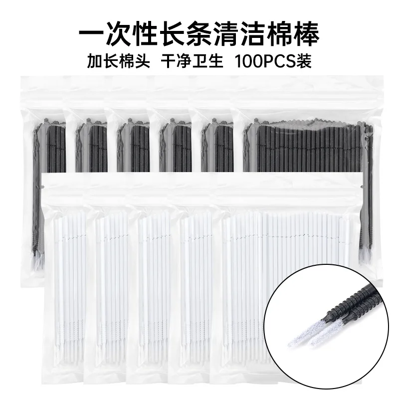 100Bags Grafting False Eyelash Cleaning Cotton Swab OneTime Removal Of Cotton Swab Eyelash Tattoo Cotton Swab Makeup Brush