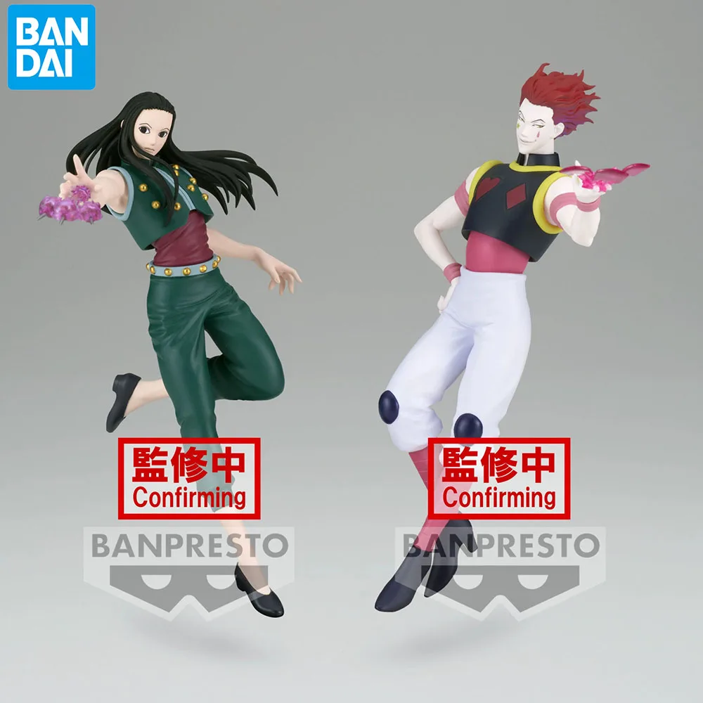 

Оригинальная фигурка Bandai Banpresto Illumi Zoldyck, аниме, натуральная модель игрушки