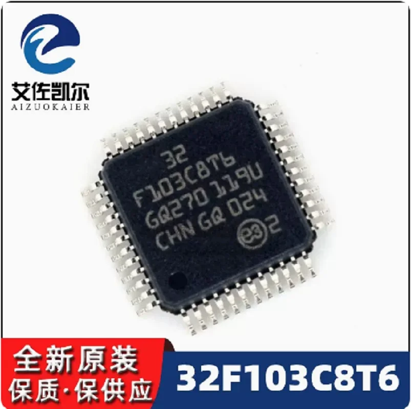 STM32F103C8T6 STM32F103C8 IC MCU 32BIT 64KB FLASH 48LQFP New Original 1Pc/Lot