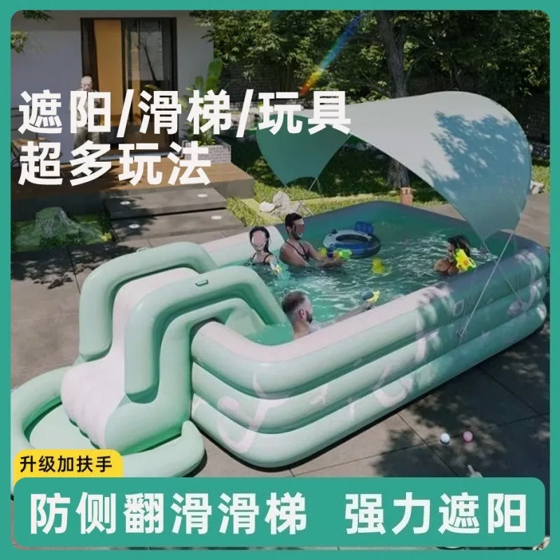 Inflatable pool, family pool thickened adult outdoor large