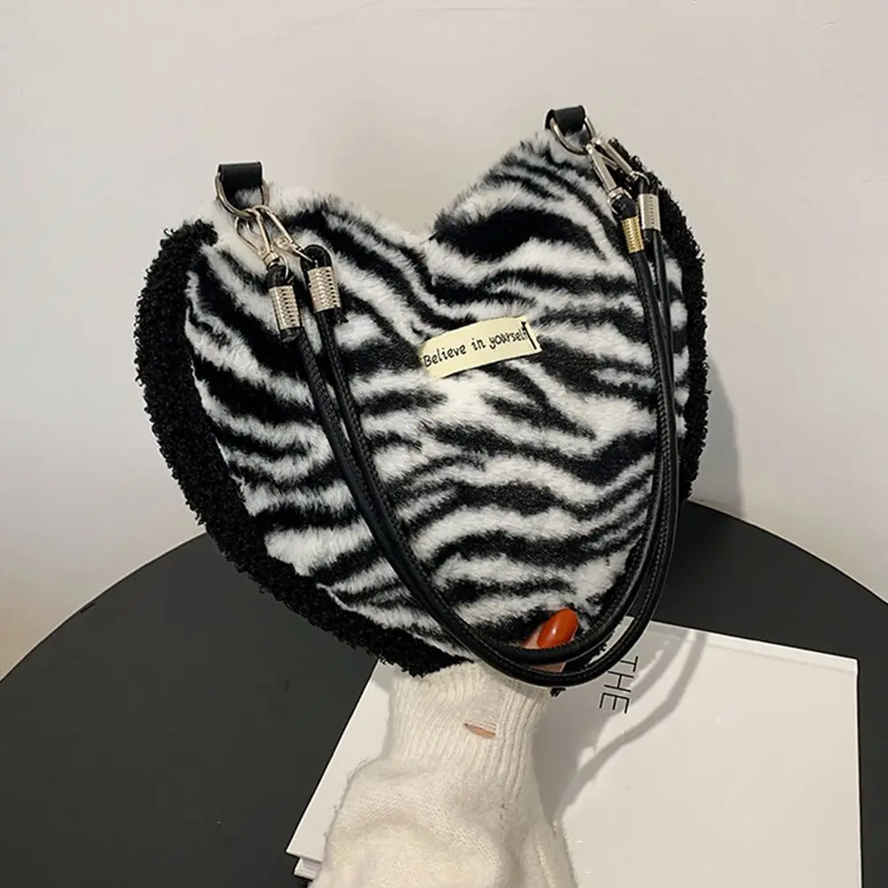 Women Zebra Pattern Furry Fluffy Soft Plush Tote Shoulder Bags Underarm Bags Handbags