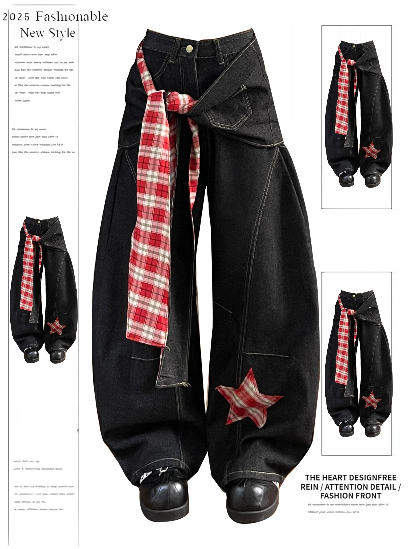 

American Sle Star Splicing Wide Leg Jeans Women's Loose Straight Cut Trousers Spring Autumn New Design Casual High Waist
