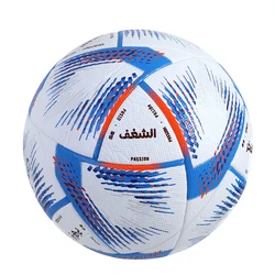 2023 pallone da calcio di alta qualità formato ufficiale 5 materiale PU senza cuciture resistente all'usura partita allenamento calcio Futbol Voetbal Bola