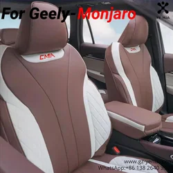 For GEELY Monjaro Manjaro Xingyue L KX11 2022 2023 Car Breathable Seat Cover Cushion Accessories For Vehicles Car Seats