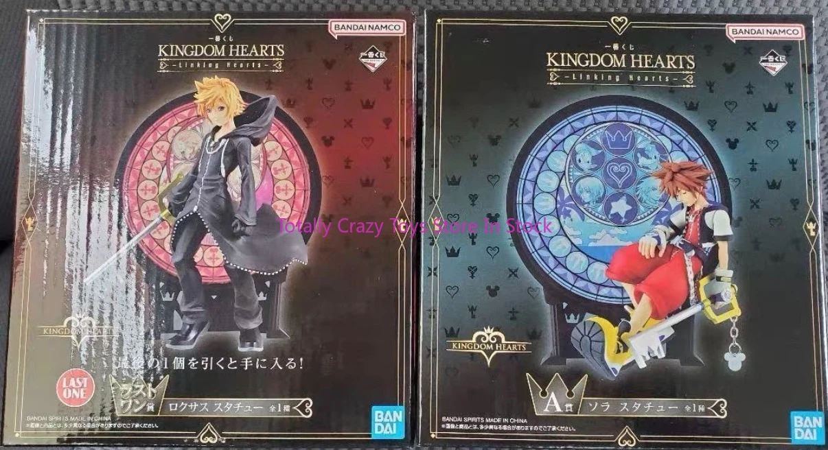Kingdom Hearts Original Bandai Ichiban Kuji Sola corazón a corazón figura de Anime en caja modelo coleccionable estatua regalos para niños Stock