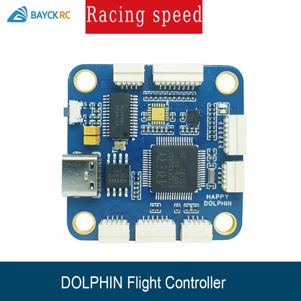 BAYCK DOLPHIN 비행 컨트롤러 FC Betaflight AT32 F435 9V3A/5V3A 듀얼 BEC RC FPV 프리스타일 레이싱 드론 쿼드콥터 BAYCKRC