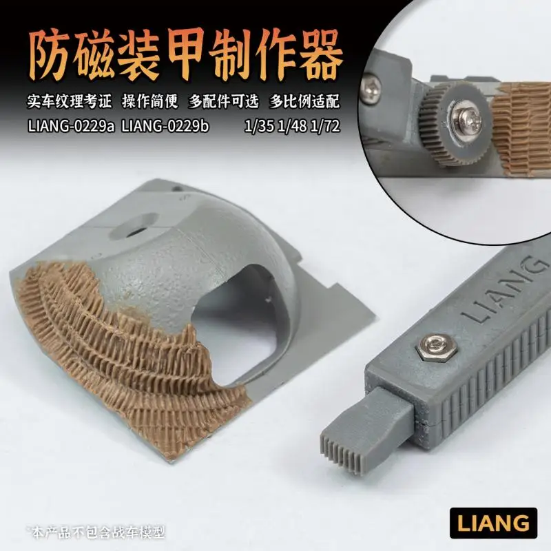 

Maker Antimagnetic LIANG Tank Specific Armor Contains Various Proportions Shape 0229 Model Coloring Accessories And Tools Hobby