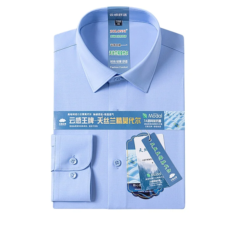 

8XL Modal Men Shirt Long Sleeve Slim Fit High-end Blue White Work white Shirts Men Easy Care Long Sleeve Men Shirt Short Sleeve