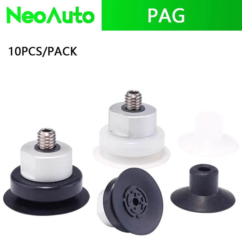10PCS Pneumatic Vacuum Suction Cup PAG Series Sucker Silicone/NBR Thin Patterned for Paper or Film Manipulator Automation Chucks