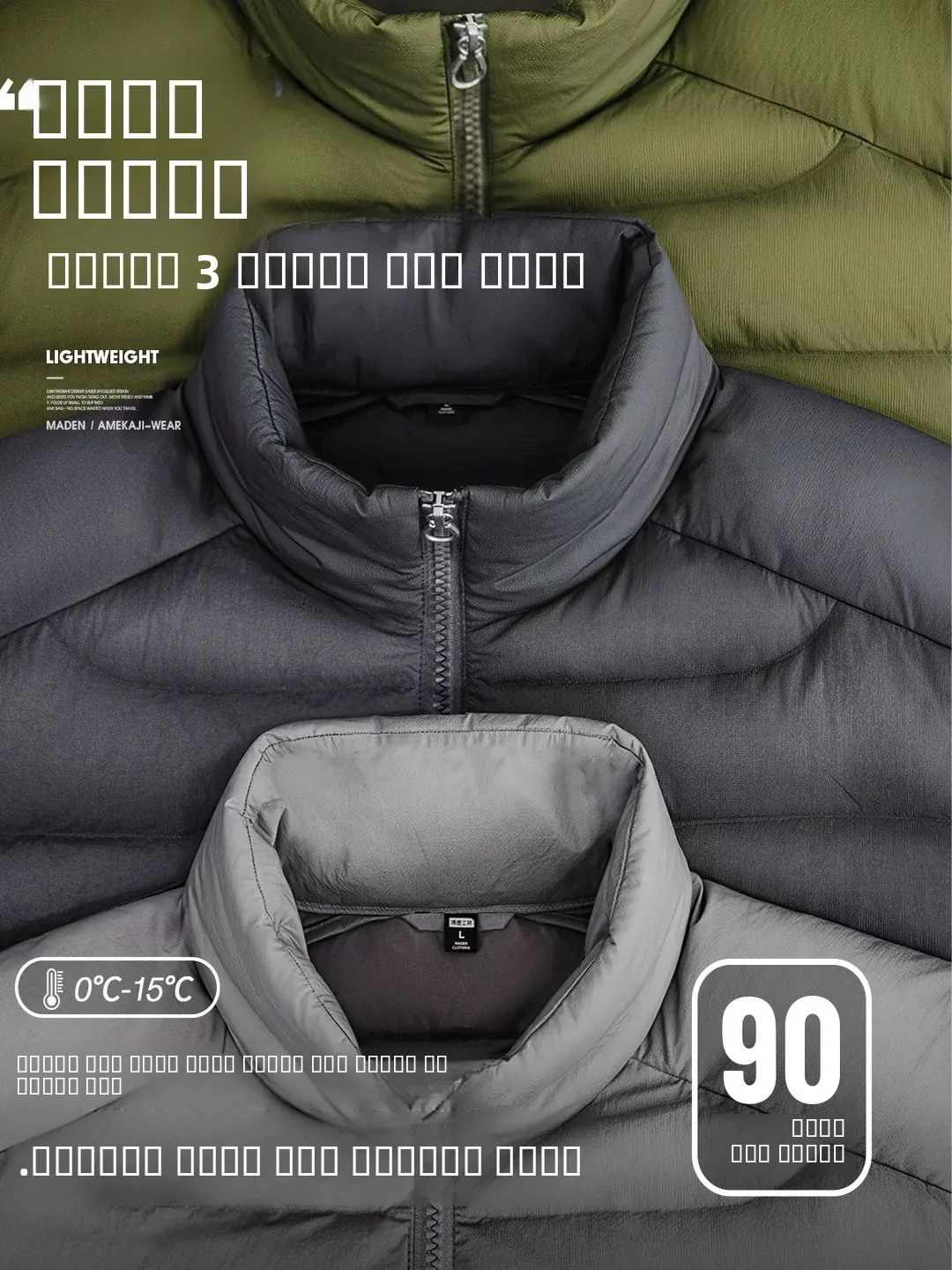 

Мужской ультралегкий утепленный жилет Maden Men's из полиэстера и нейлона для повседневной носки и активного отдыха