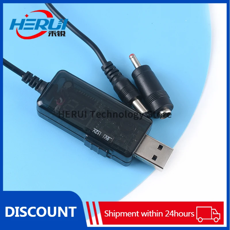 5V to 9V12 litre line Voltage conversion Power supply cable Mobile power cable connected to the router optical cat cable