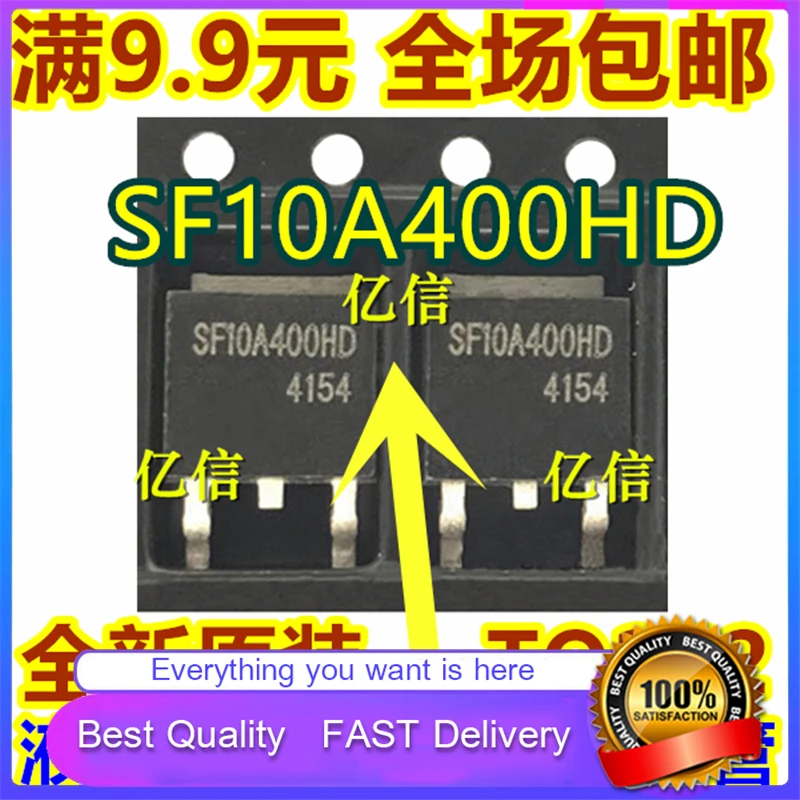 10Pcs/Lot New Original SF10A400HD 10A400 TO252 SMD LCD PLASMA MOS Field Effect Transistor Good Quality  In Stock