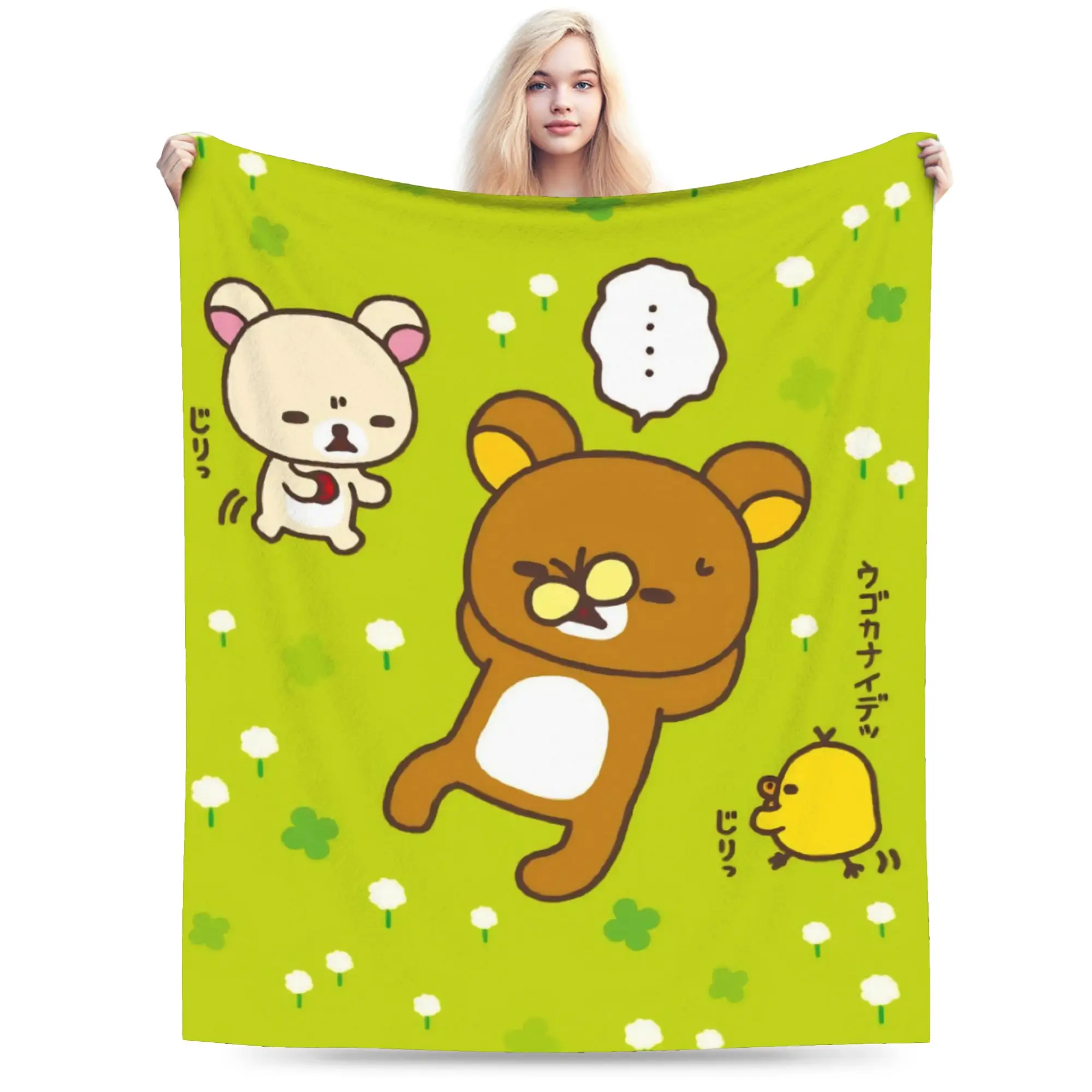 R-Rilakkumas Cartoo Throw Blanket for Couch  Soft Cozy Plush Blanket 50x60 Inch Multiple Sizes Bedspread for All Seasons