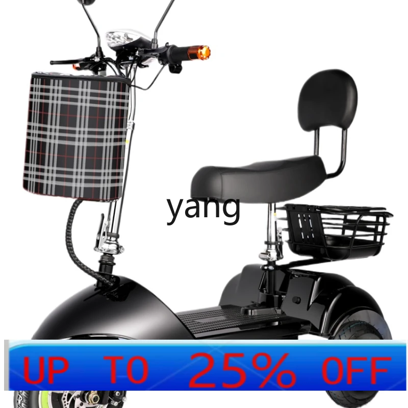

LTT electric tricycle folding high carbon steel leisure transportation battery car
