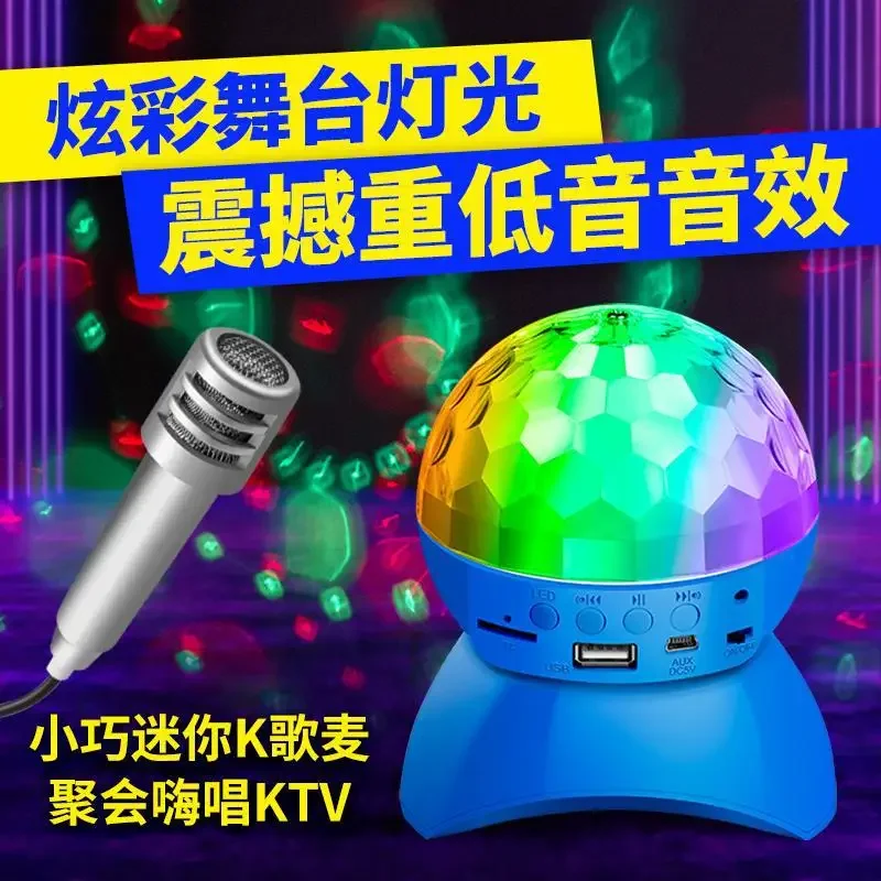 LED Stage Disco Light Rotating DJ Ball Strobe Remote Sound Control Magic Dance Car RGB Christmas Gift Party Club Laser Show Lamp