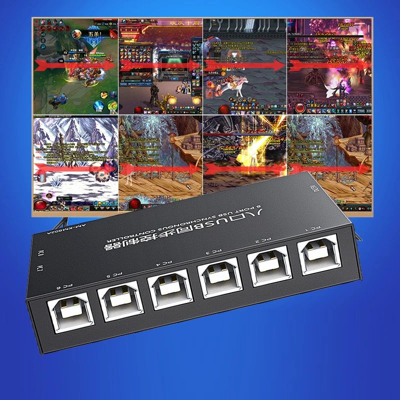 

8port USB synchronizer switch network switch Game live screen splitter USB Synchronous Controller Adapter KVM Splitter Extender