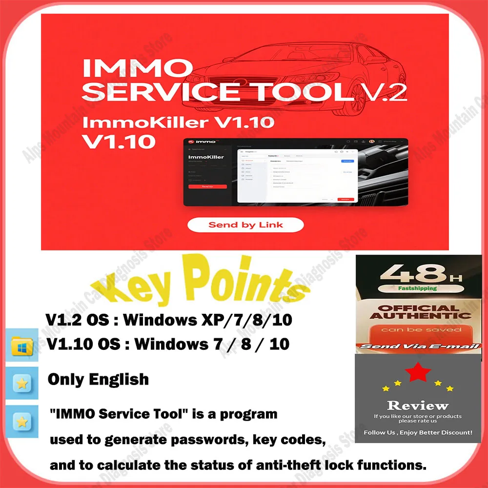 

ImmoKiller V1.10 IMMO Off Software v1.1 for Car Repairing Passing Virigining the Immobilizer+IMMO SERVICE TOOL V1.2 Car Software