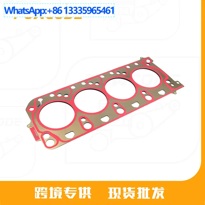 

948.104.173.05 Металлическая прокладка цилиндра для Porsche Cayenne/CAYENNE/правая/1-4 цилиндра