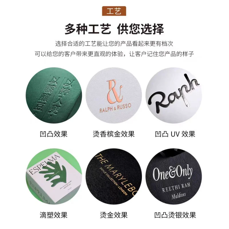 Custom Cosmetic Packaging Box Custom Skincare Product Lid Set Box Custom Drawer Box Flip Cover Box Printed