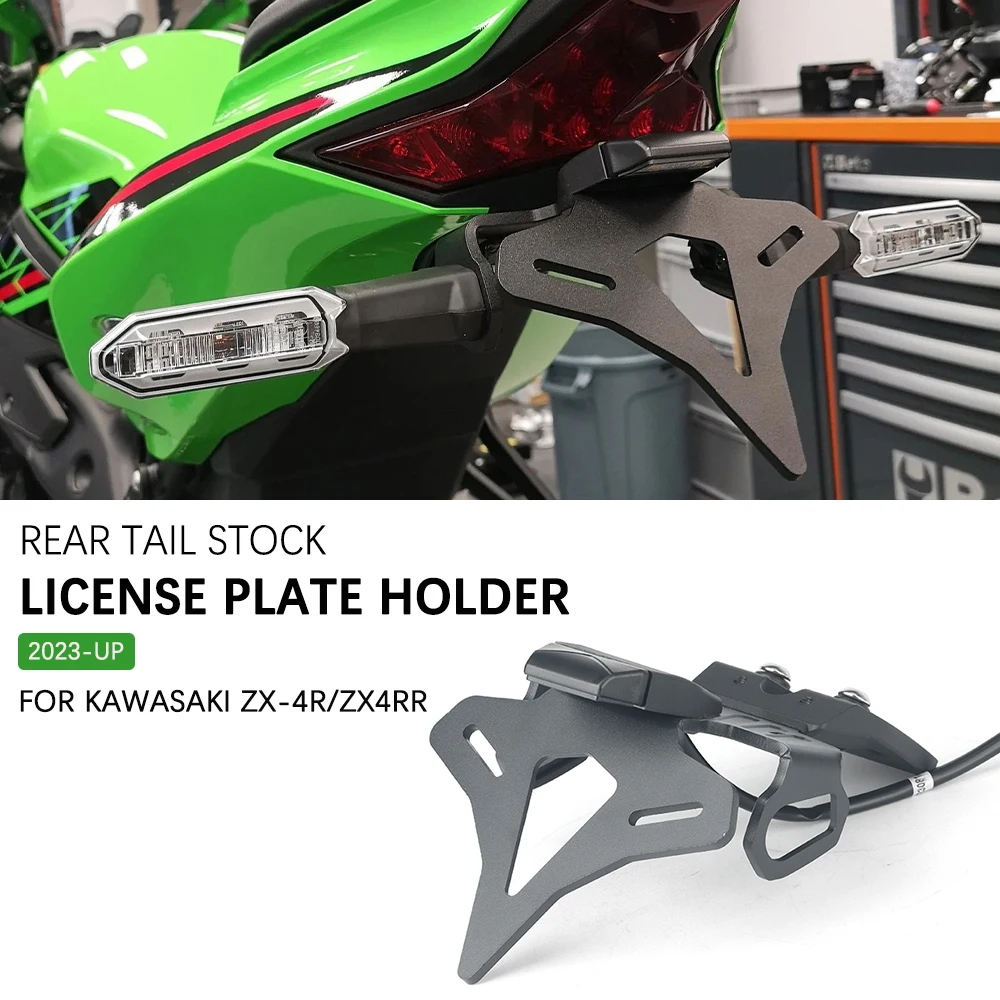 For Kawasaki ZX-4R ZX-4RR ZX4RR ZX4R 2023 2024 Motorcycle Rear Short Tail Stock Tidy License Plate Holder Tailstock Bracket Kit