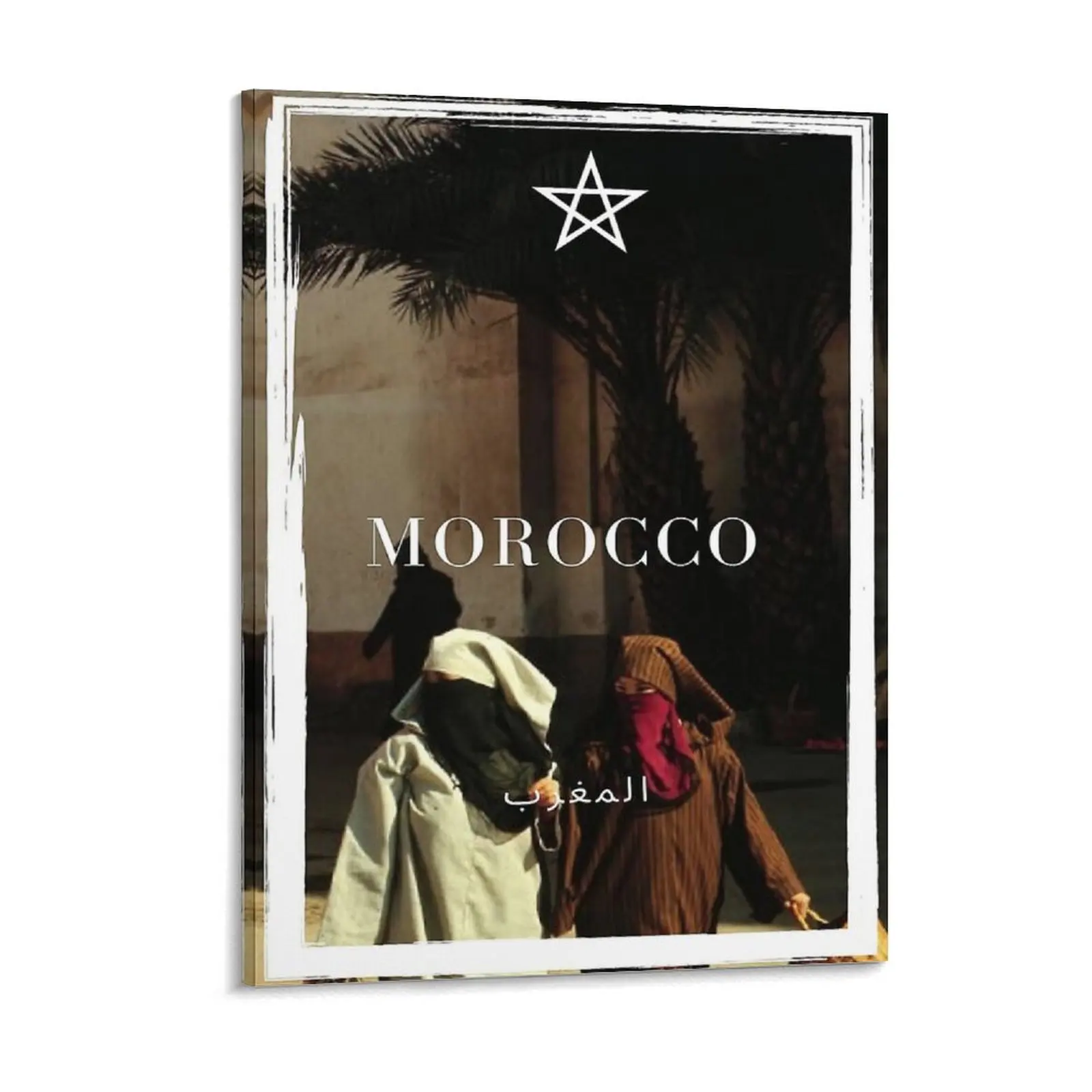Maroc Vintage Lion Post Morocco Stickers 3 Canvas Painting Home Iron Wall Decor Plates Cinema Framed Wall Painting