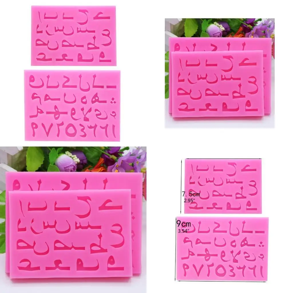 

J78F 2Pcs Arabic Number Silicone Casting Mold Resin Casting Mold Art Craft