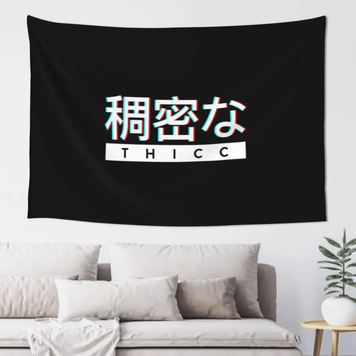 

Aesthetic Japanese "THICC" Logo Tapestry Home Decorations Decoration Wall House Decor Art Mural Tapestry