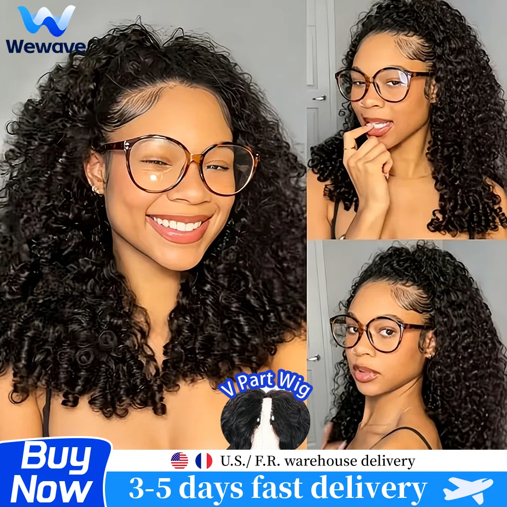 V Part Wig Burmese Curly Human Hair Wig Natural Color Glueless Wig No Leave Out No Glue Curly V Shape Wig For Women Beginner Friendly