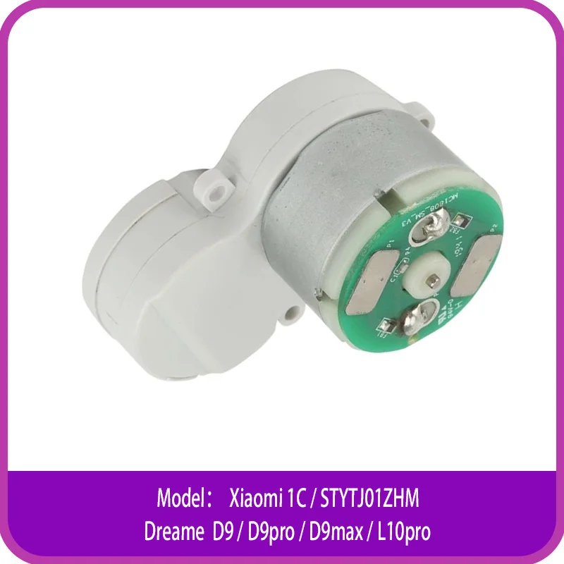 Side Brush Motor For xiaomi Mijia 1C/STYTJ01ZHM /Dreame D9/D9Pro/D9max/L10Pro Robot Vacuum Cleaner Spare Parts