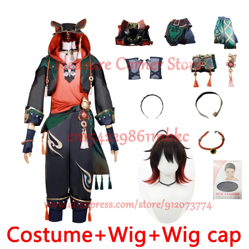 Genshin Impact Gaming Cosplay Traje, Ga Ming Conjunto completo, Liyue Lion Boy, Jiaming Jia Ming, Peruca, Sapatos, Adereços, Roupa