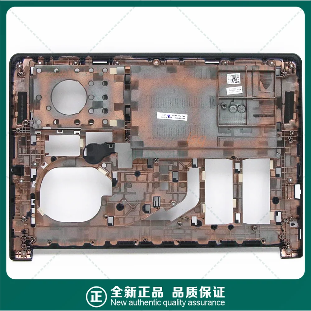 Para funda Lenovo E470, negra 01EN233