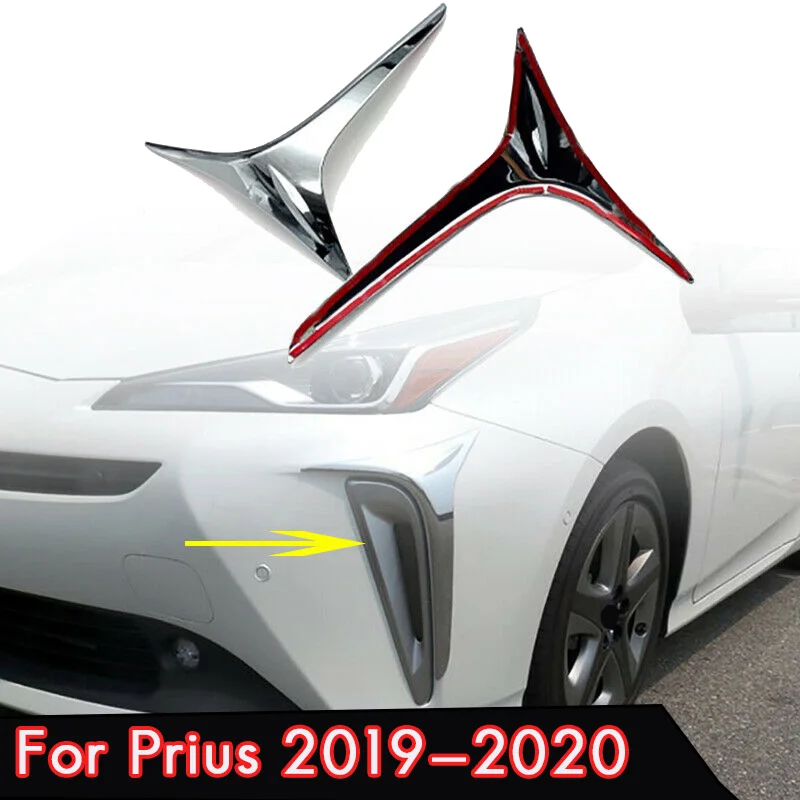 

Для Toyota Prius 2019 2020 хромированная передняя противотуманная фара, лампа для век, бровей, декоративная крышка, аксессуары для отделки