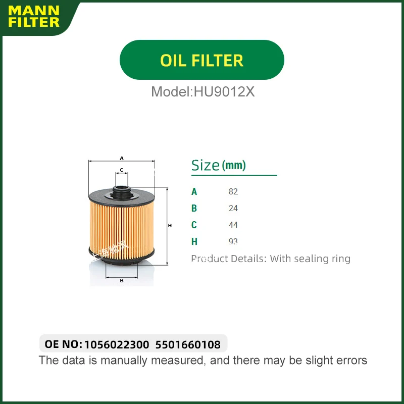 

MANNFILTER HU9012X Oil filter For Geely FX11 Breeze BMA Monjaro icon Borui Jiaji Titanium Love Emgrand GS 1056022300 5501660108