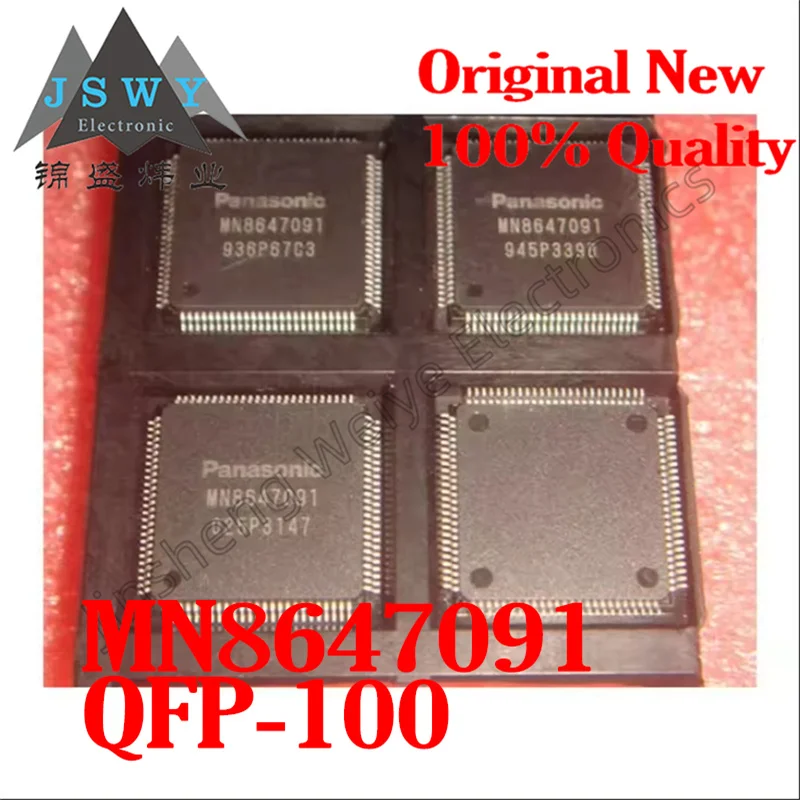 

(1/5-pcs) MN8647091 QFP-100 Game Console Accessories HD Chip Original In Stock Ships Fast Electronic Components