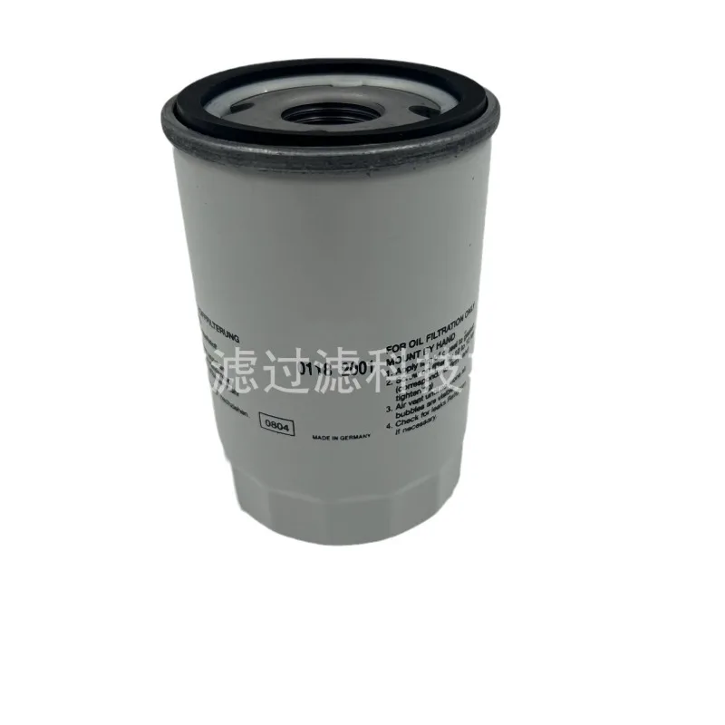 

MUGURO 01182001 Diesel Filter Pump Truck Excavator Diesel For Mechanical Parts