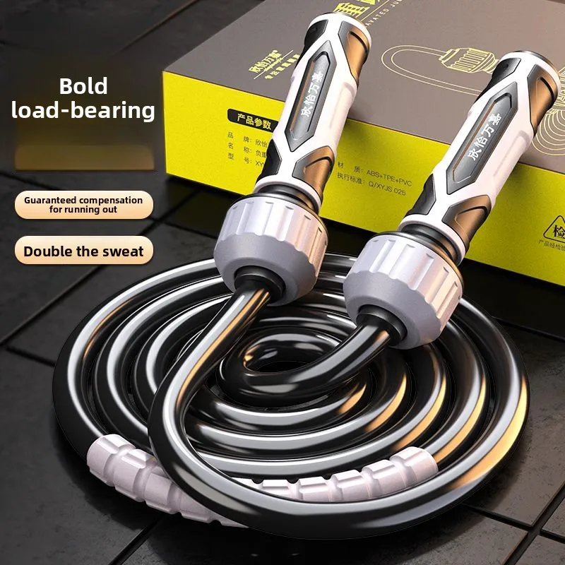 Weight Bearing Skipping Rope for Weight Loss, Specialized for Men and Women's Home Training Adult Fat Burning Exercise Equipment