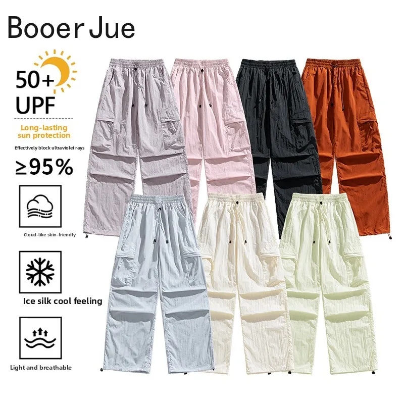 Outdoor Hiking Lightweight UV Protection Quick-Dry UPF50+ Cycling Camping Summer Casual Jogger Workout Gym Running Sports Pants