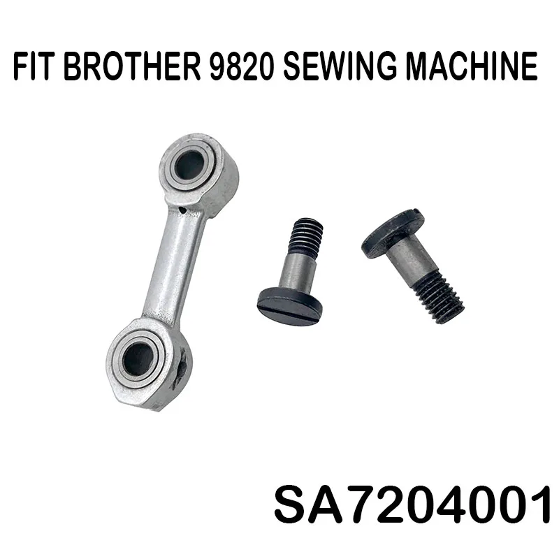 Brother RH9820 Looper Link Unit High Quality SA7204001 With Fastening Screw And Coller Industrial Sewing Machine Spare Parts
