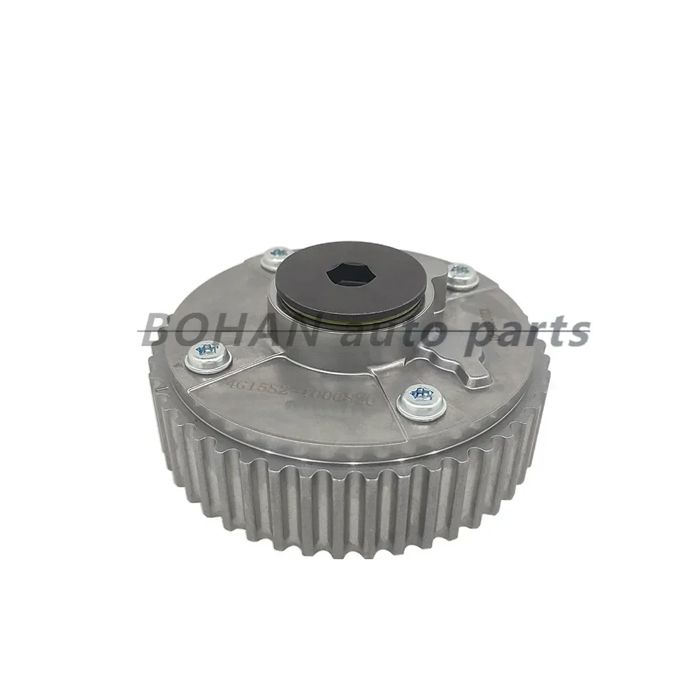 

4G15S2-1000820 4G15S21000820 Timing Gears Camshaft Phase Adjuster Sprockets Suitable for Changan Ounuo 1.5 engine