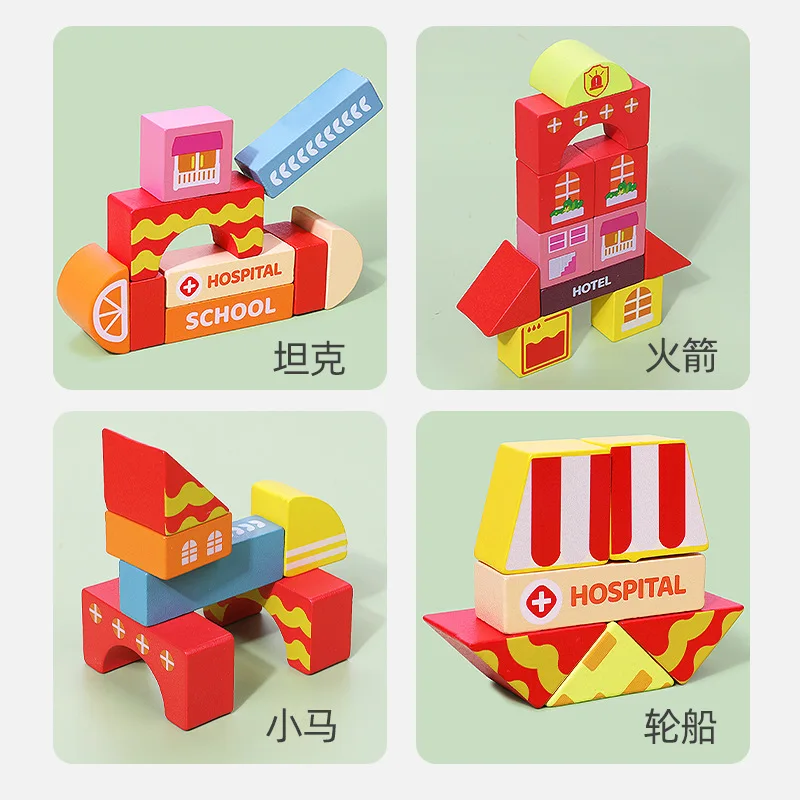 مكعبات بناء عرض الشارع الحضرية، لغز التعليم المبكر للأطفال لتقوم بها بنفسك بناء القلعة تجميع الألعاب الخشبية، XT178
