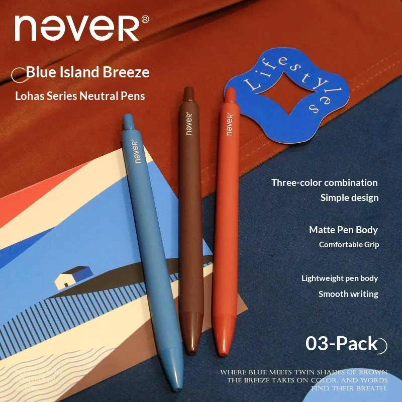 

NEVER New 3pcs Quick-dry Gel Pens Set 0.5mm Minimalist Lightweight Pen Body Comfortable Grip Smooth Writing School Stationery