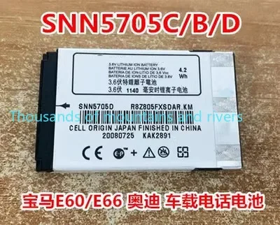 

Автомобильный аккумулятор для телефона Motorola SNN5705B SNN5705C SNN5705D для BMW E60/E66 для Audi Сменный автомобильный аккумулятор для телефона