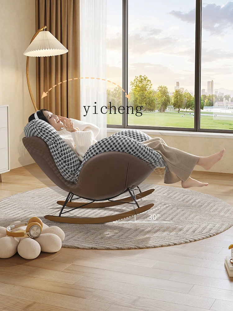 

LX Single Sofa Living Room Furniture Leisure Lazy Sofa